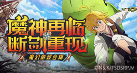 攻玉
