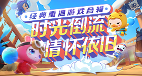 郑钦文发布会哭了